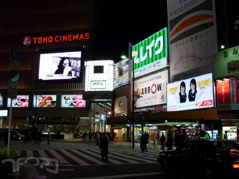 slideshow image