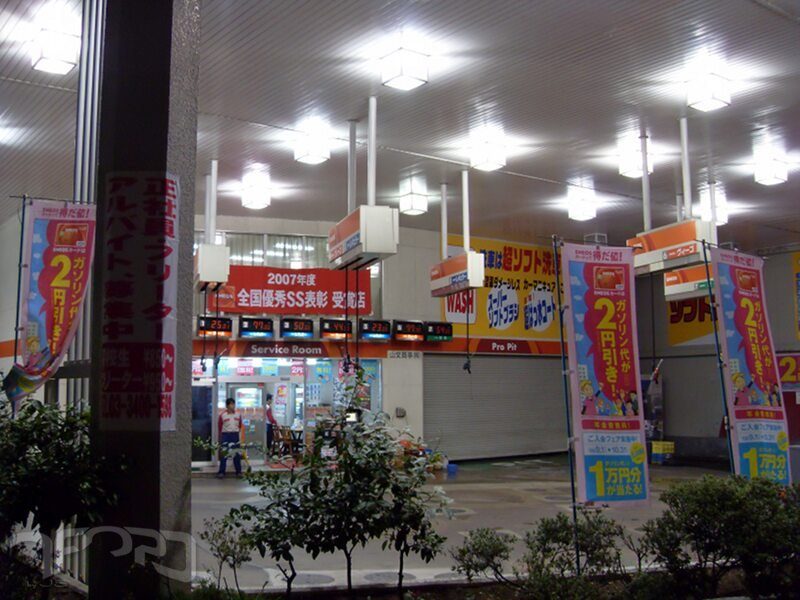 slideshow image