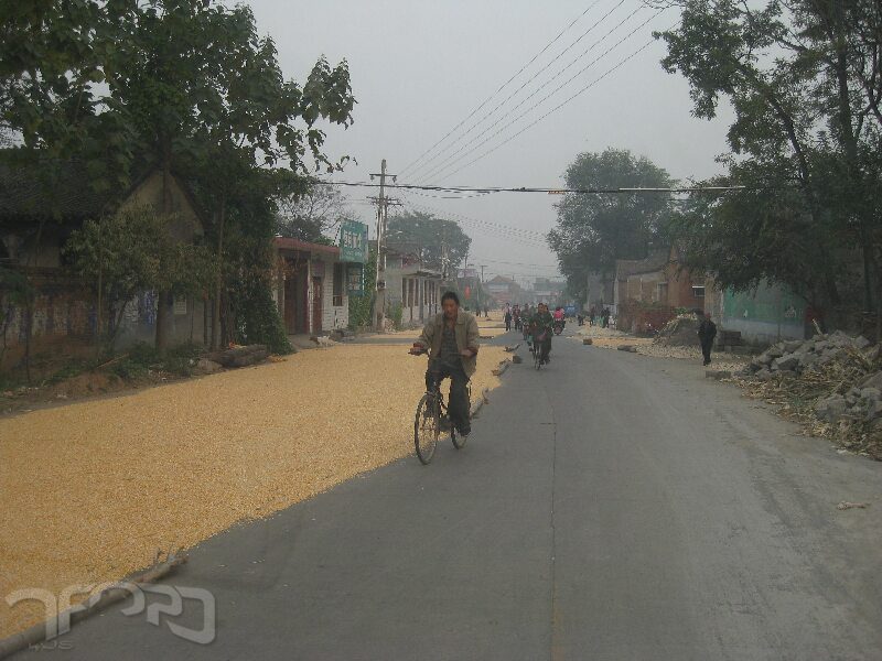 slideshow image