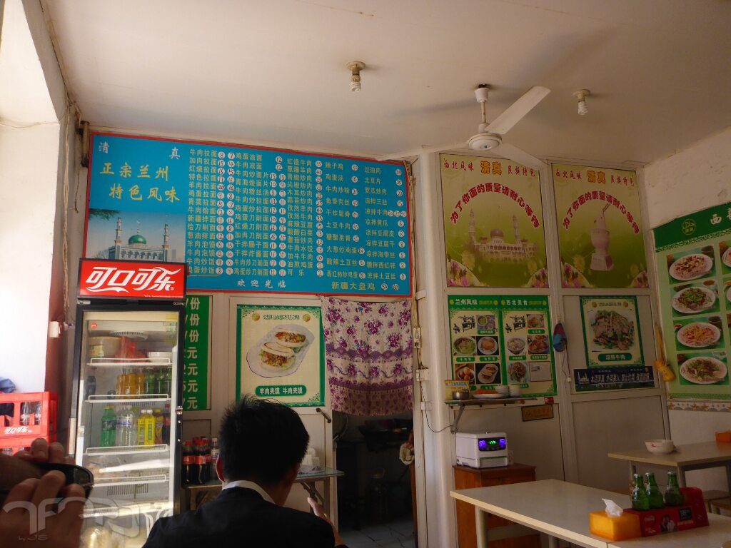 slideshow image