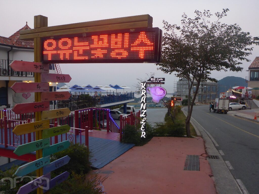 slideshow image