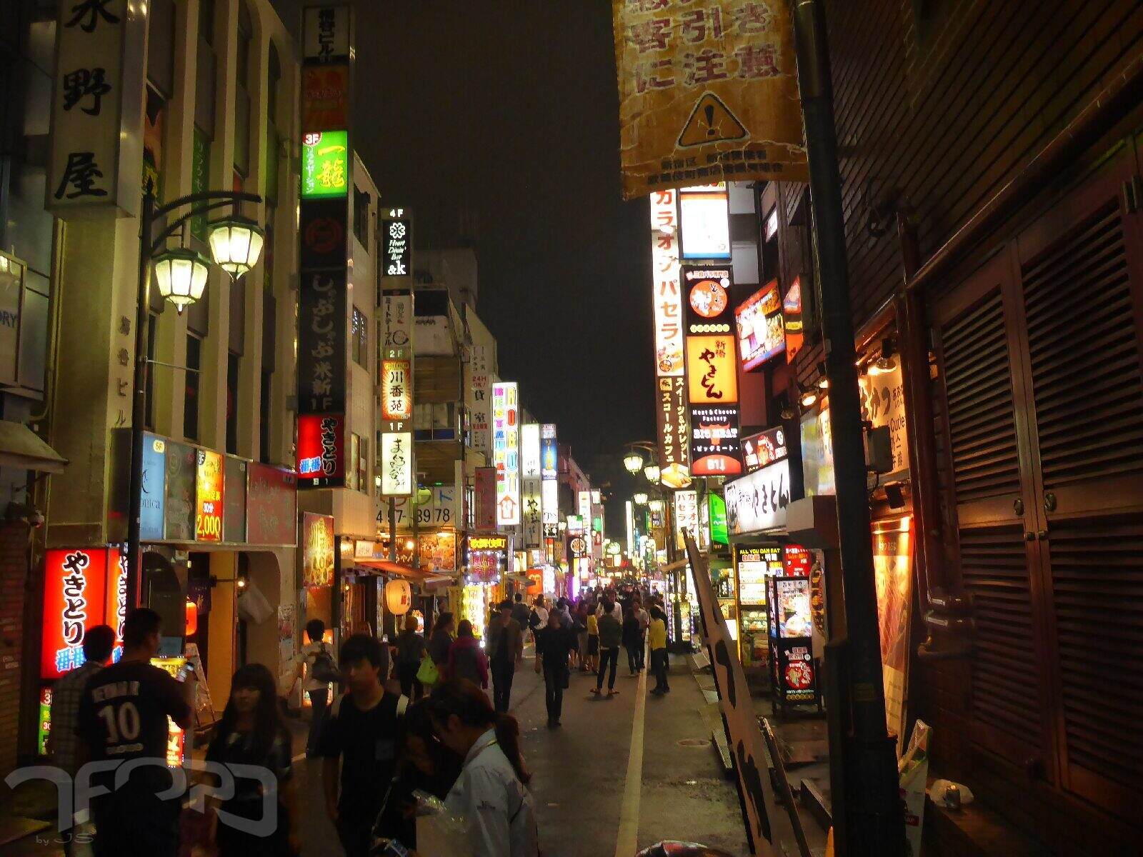 slideshow image