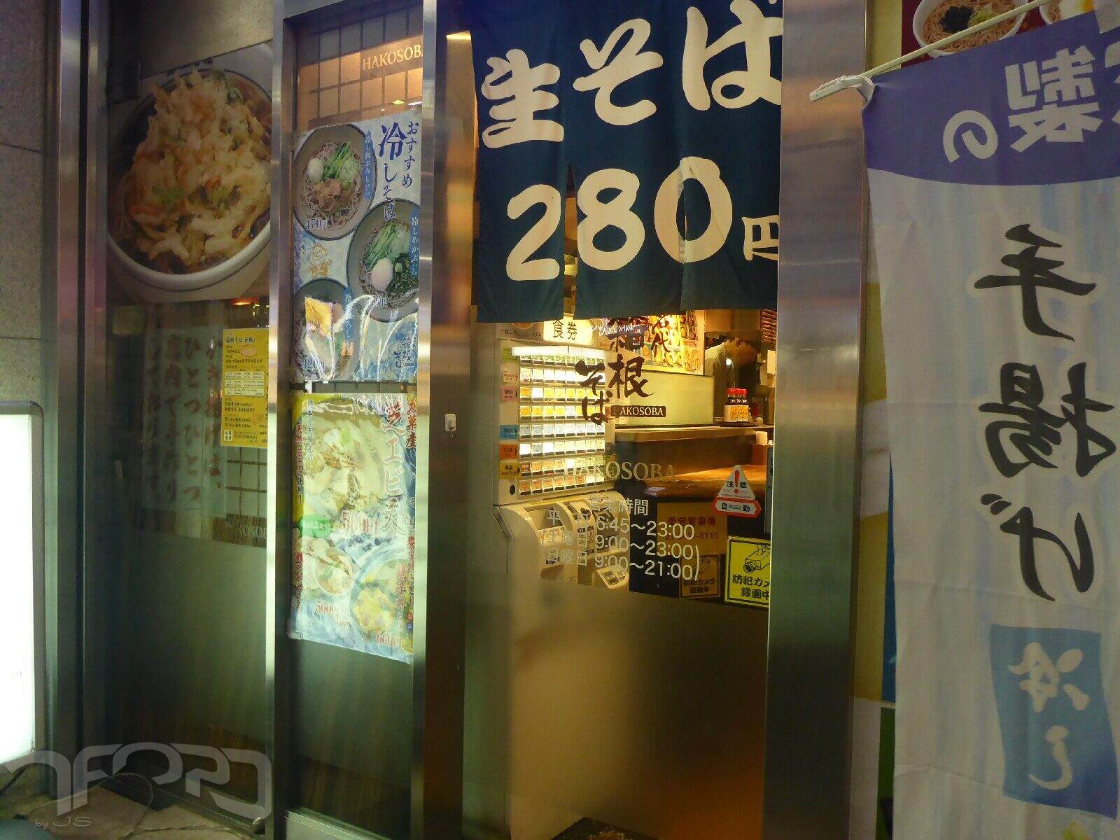 slideshow image