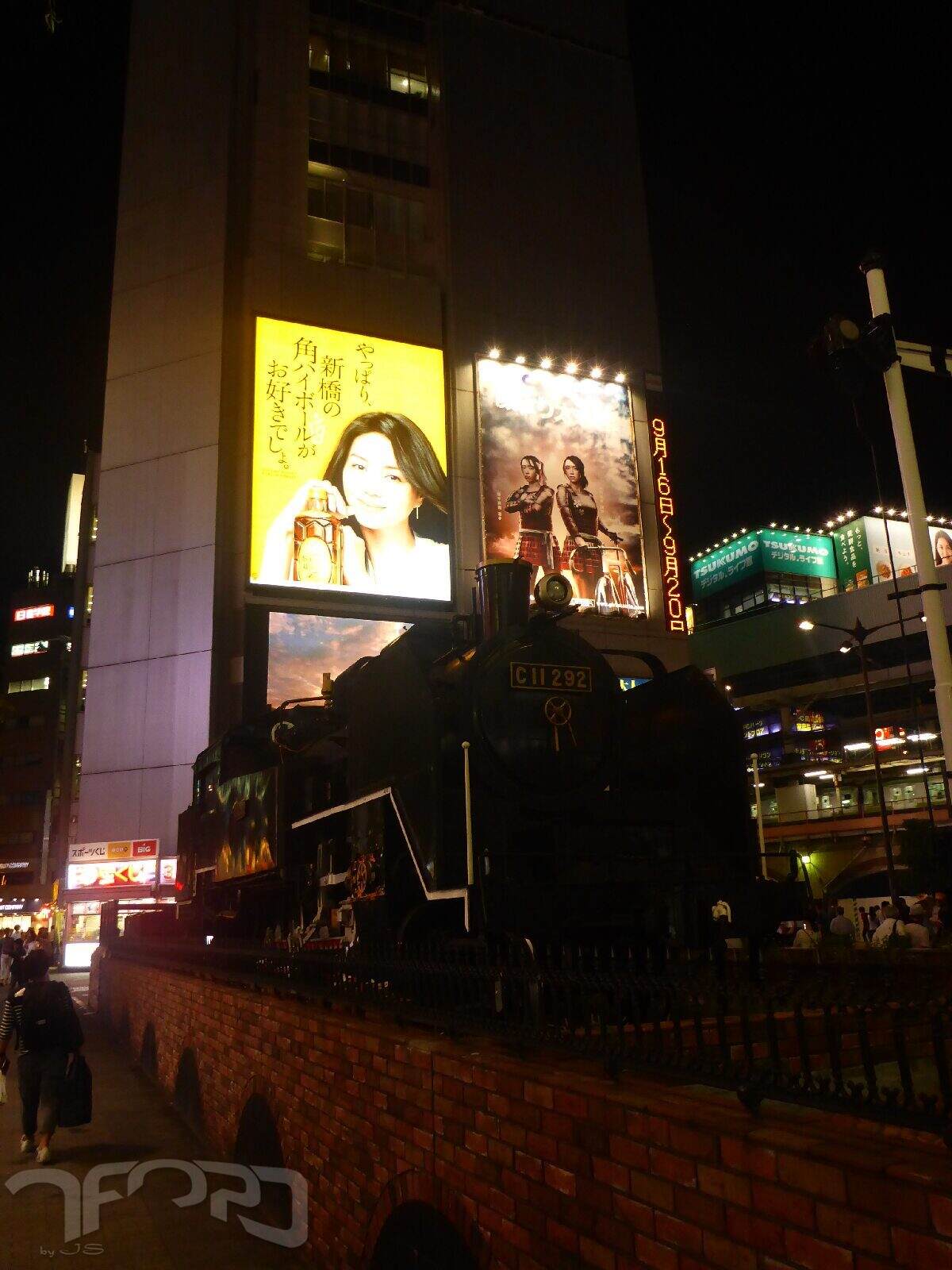 slideshow image
