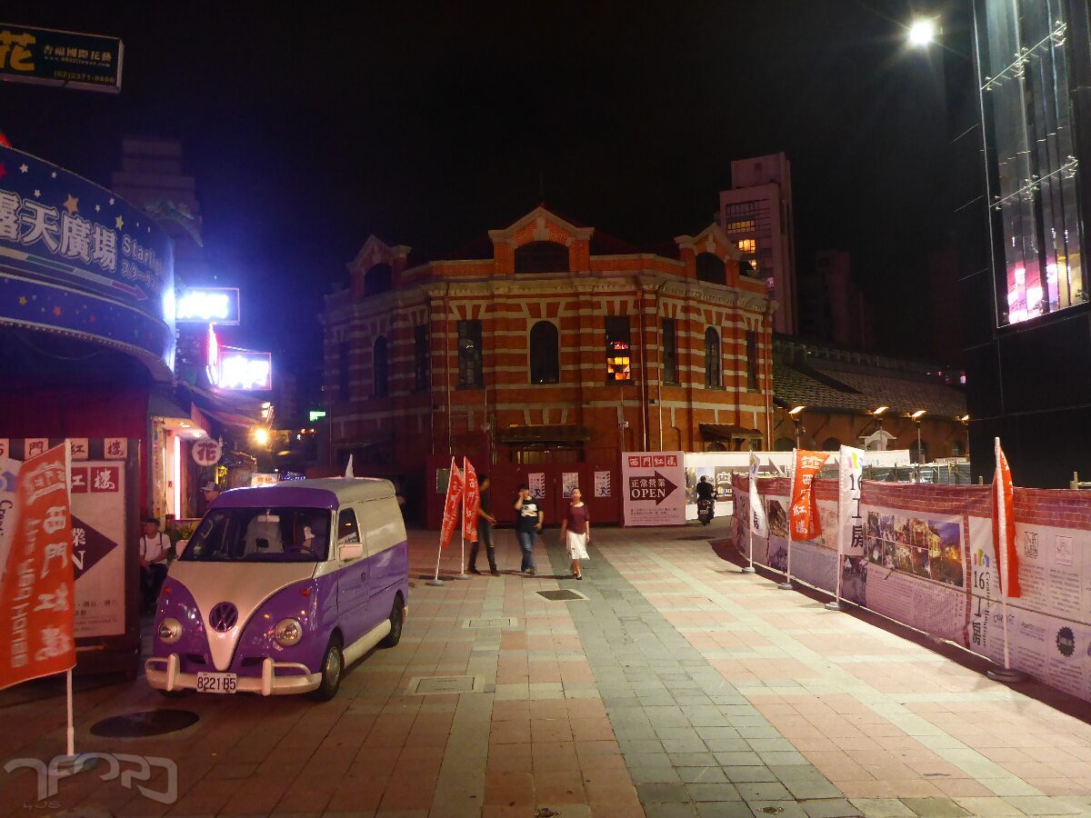slideshow image
