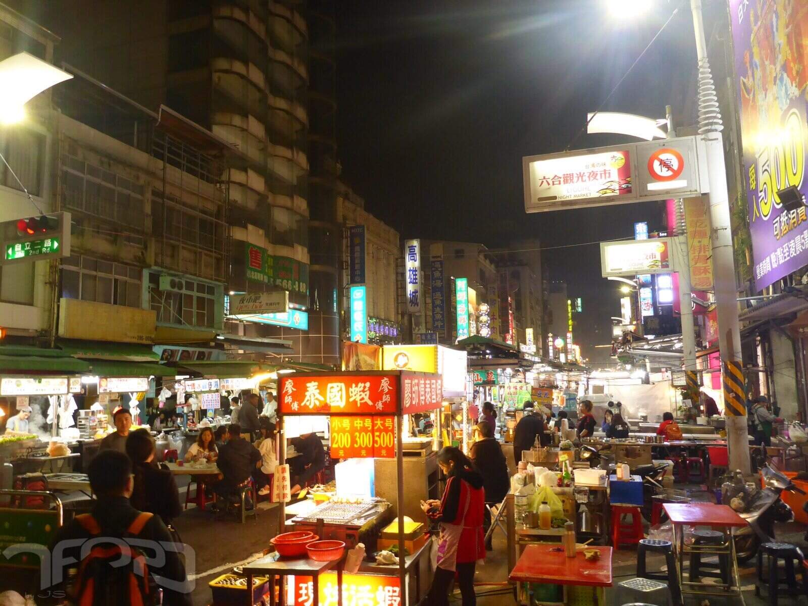 slideshow image